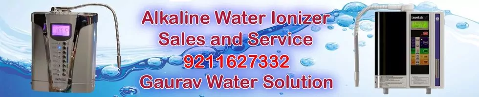 Water Ionizer Machine