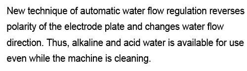 Automatic Electrode Cleaning for JA-103